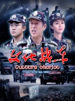 亚洲综合一区二区三区